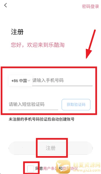 �ֿ���2026�ٷ����°汾