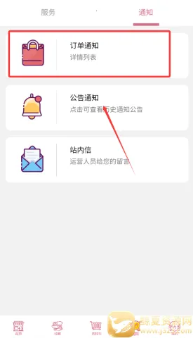 �ֿ���2026�ٷ����°汾