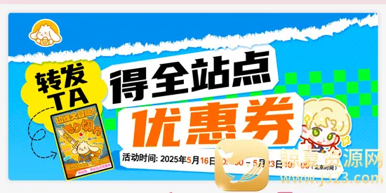 �ֿ���2026�ٷ����°汾