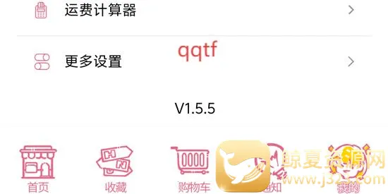 �ֿ���2026�ٷ����°汾
