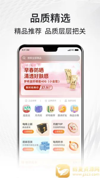 i�����������ֻ���