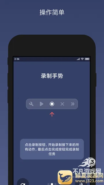 �����Զ������(�Զ��������)