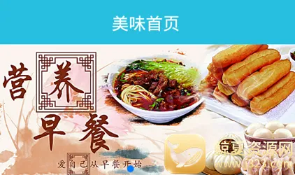 ��ζ����2025�ٷ����°汾