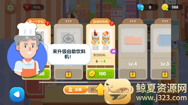 ��ζ����2025�ٷ����°汾