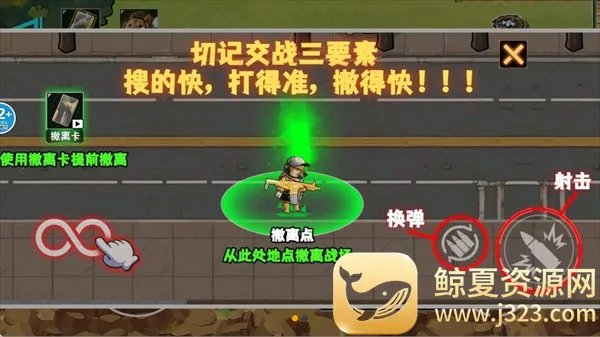 �޹���������Σ��(�޹����������Ϸ)