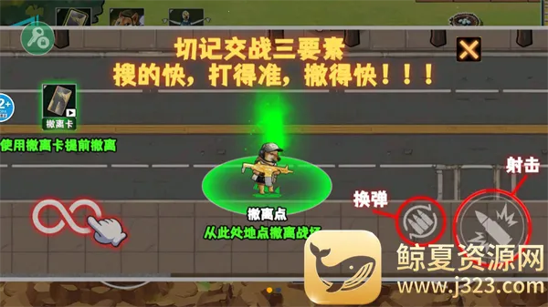 �޹���������Σ��(�޹����������Ϸ)