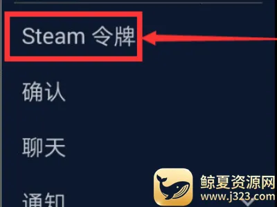 BUFF(游戏折扣平台) BUFF(游戏折扣平台)