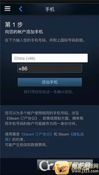 BUFF(游戏折扣平台) BUFF(游戏折扣平台)