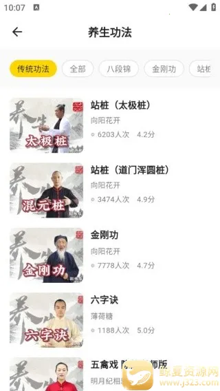 ����2026�ٷ�����