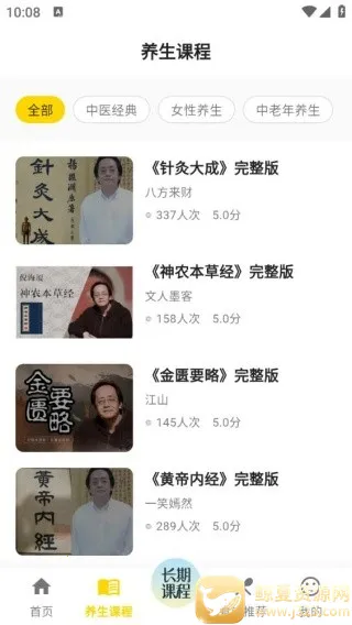 ������ȫ