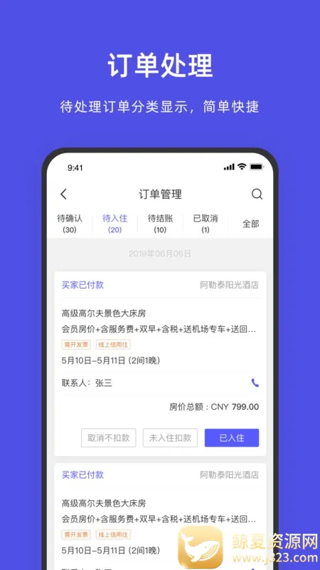 ��������2025���ذ�װ