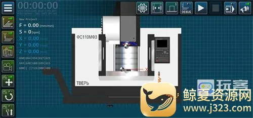 cnc数控仿真(数控仿真软件) cnc数控仿真(数控仿真软件)