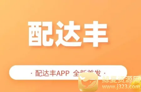 ����2025�ٷ�����