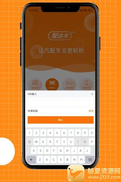 ����2025�ٷ�����