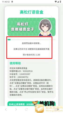 ���ɵ�������(������������)