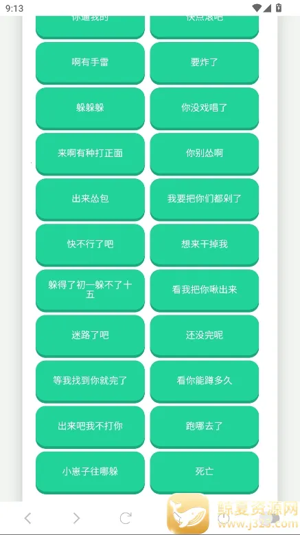 ������С��������2025���°汾