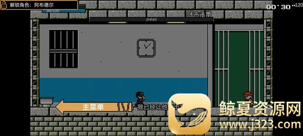 JoJo��ͬ�˸�(JOJO����Ϸ)
