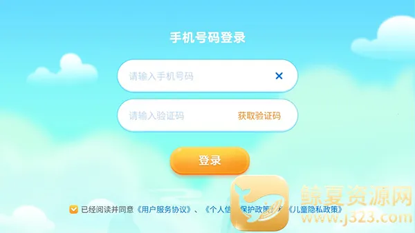 ë��������(����������Ϸ)