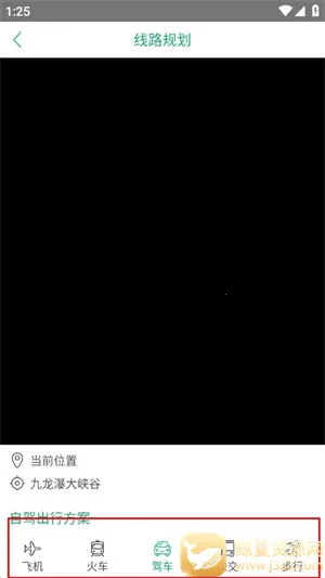 ����ʮ��(�ǻ�����ƽ̨)