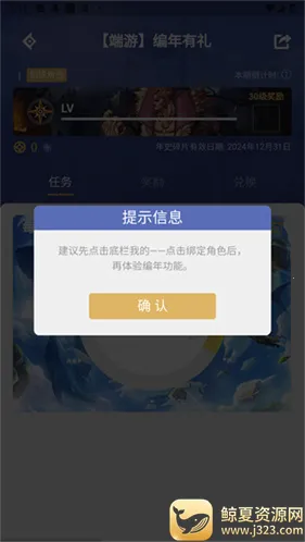 dnf���³�����2026�ٷ����°汾