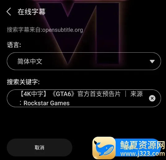 С����Ƶ2026���°汾