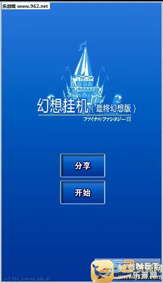 ����һ�2025�ٷ����°汾