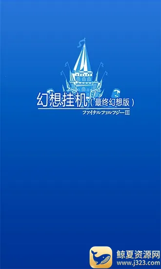 ����һ�2025�ٷ����°汾