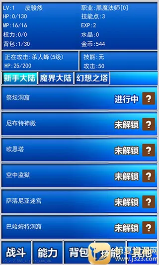 ����һ�2025�ٷ����°汾