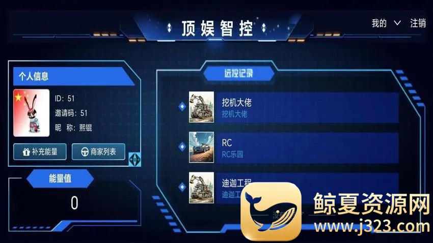 �����ǿذ�׿���ֻ���