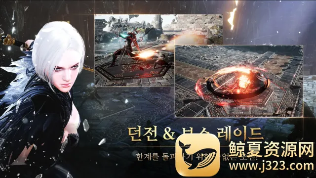Traha��ѡ��2025�ٷ����°汾