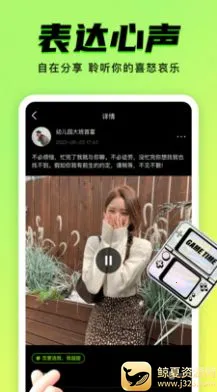 九幺(在线交友软件) 九幺(在线交友软件)