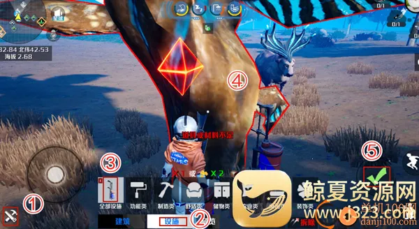 ���ǵ��������ι��ʷ�(Project Stars)