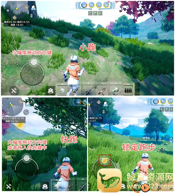 ���ǵ��������ι��ʷ�(Project Stars)
