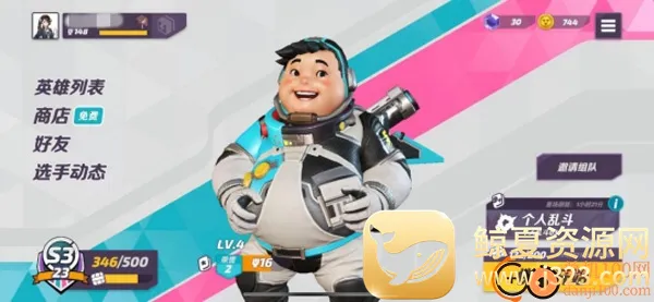 T3���������ʷ�