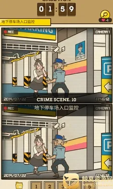 S侦探2025下载安装 S侦探2025下载安装