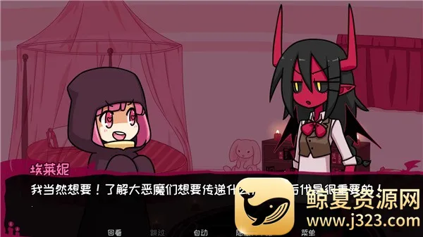 ��Լ��ħ����(����������Ϸ)