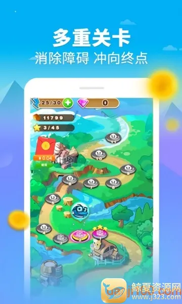 ��Բ������(��������Ϸ)