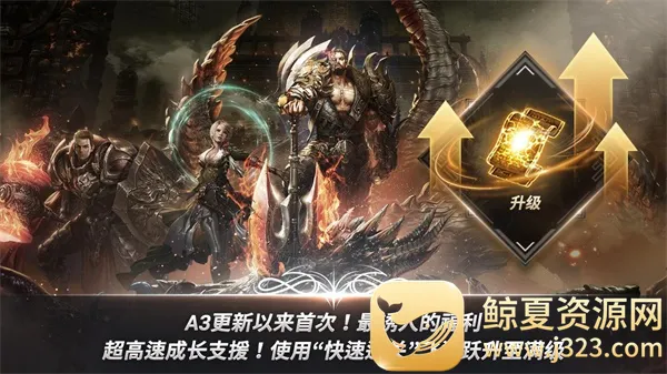 a3�Ҵ���(ս����Ϸ�淨��)