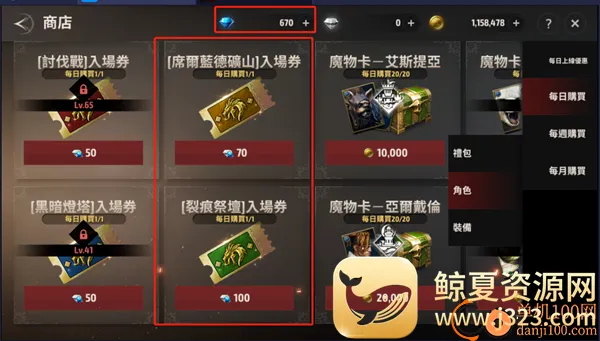 A3�Ҵ������ι��ʷ�(A3: Still Alive)