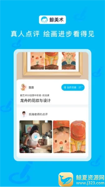 ������(��ͯ�滭����)