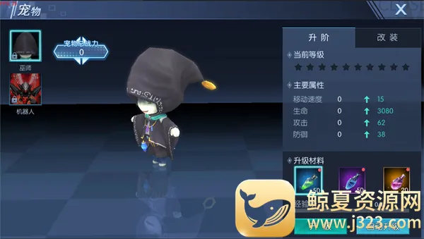 ĺ����Դ(���ܶ�������)