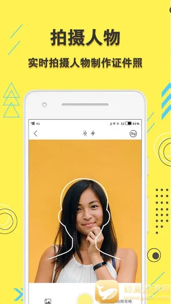 ѧ��֤����(֤������������)