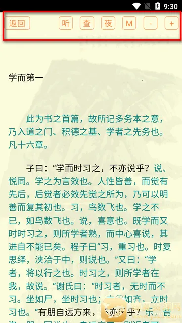�ż���(�ż��Ķ�ƽ̨)