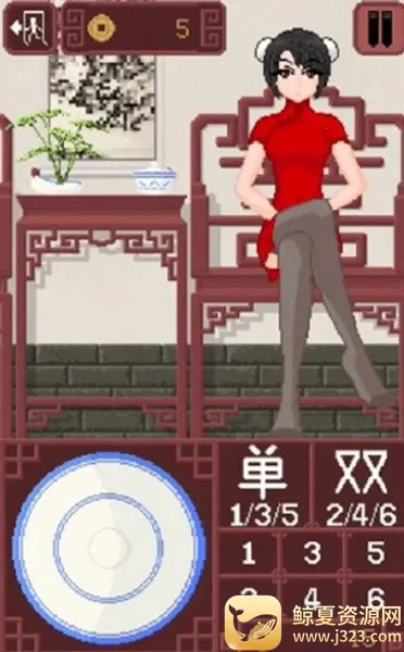 diceGame(����������Ϸ)