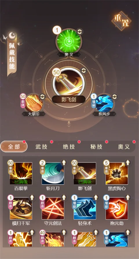 �����(���ɷ�����Ϸ)