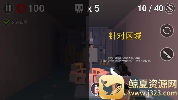 ���ؽ�ʬ(��ʬ�����Ϸ)