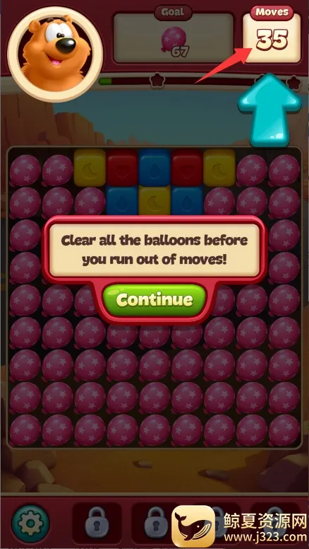 ��ͨ��ը(�罻������Ϸ)