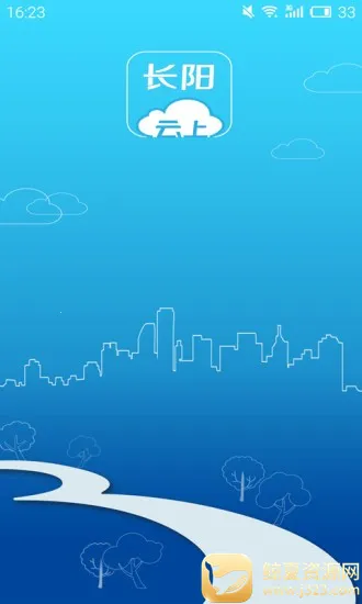 ���ϳ���(�������������)