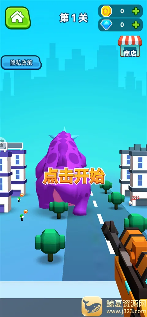 Ӣ����ǹ�ְ�׿���ֻ���