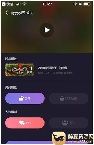 ΢��2026�ٷ����°汾